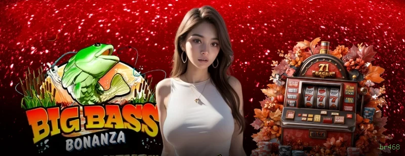 Bônus boas-vindas br468 R$100